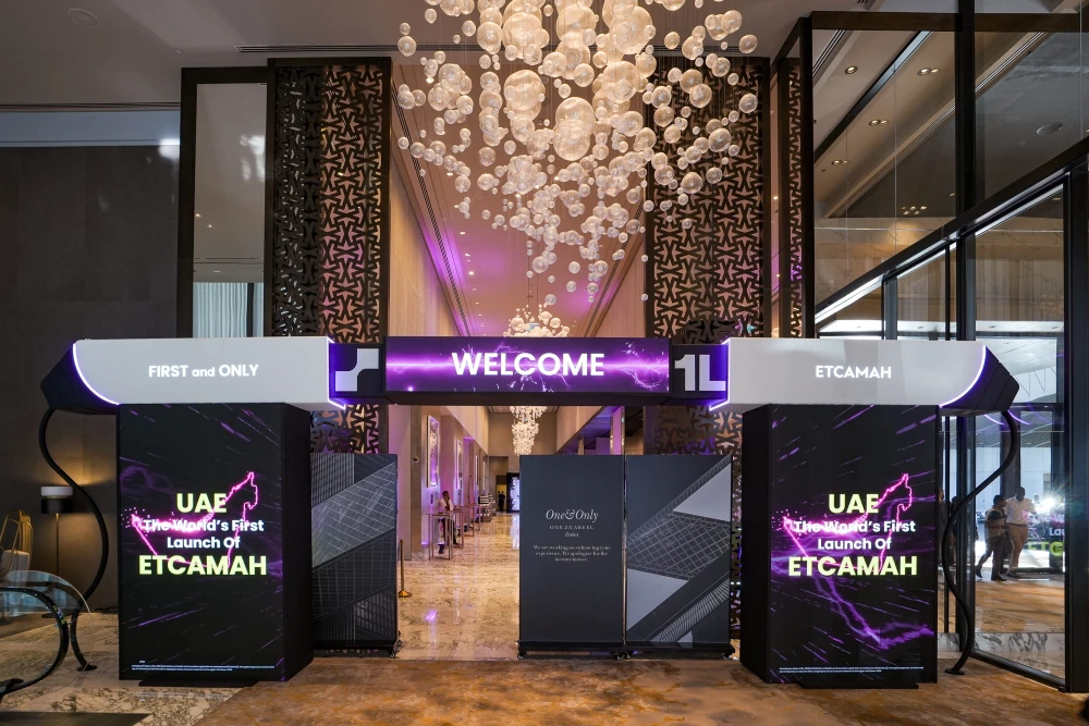 AstraZeneca - ETCAMAH Launch